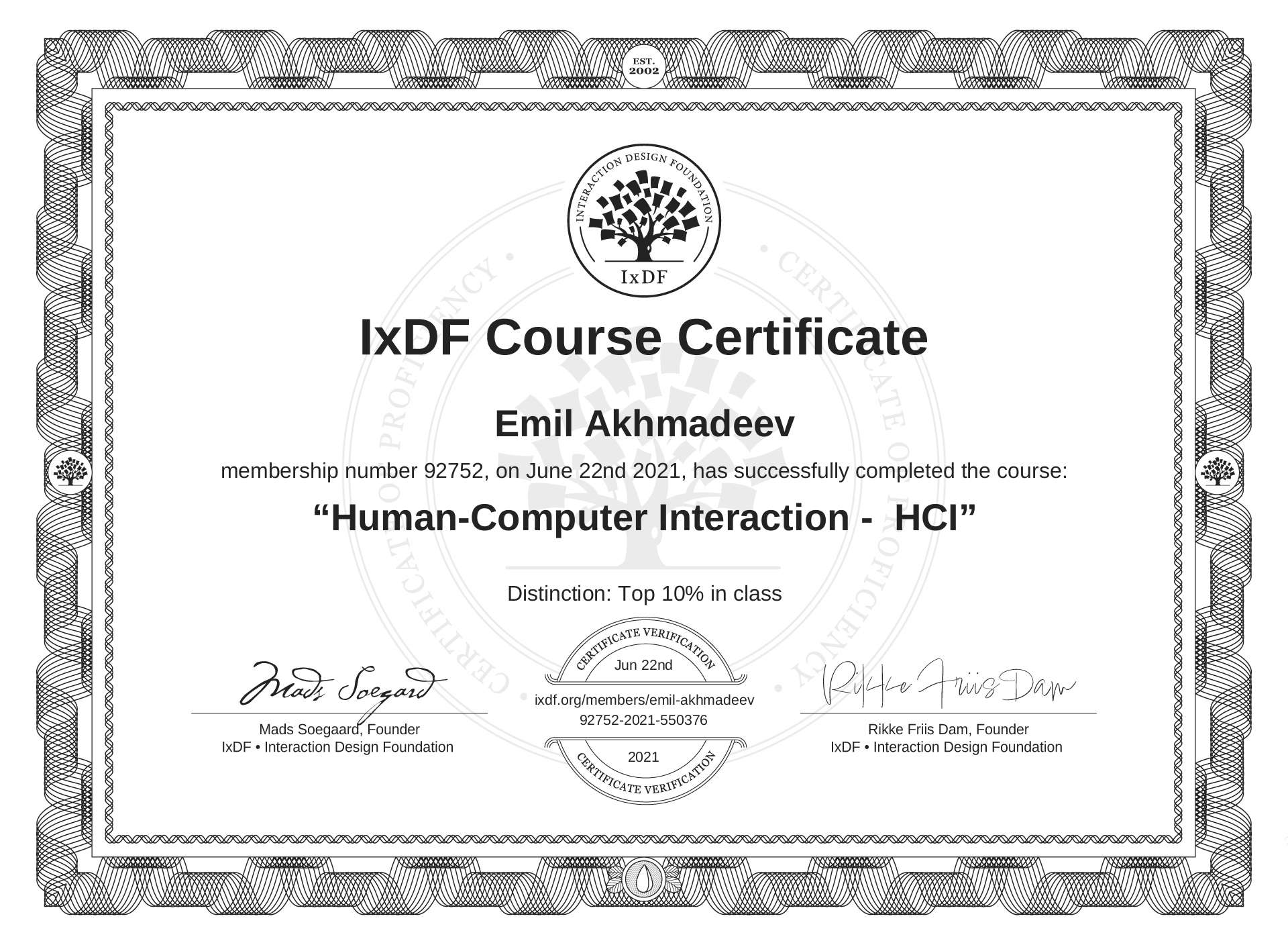 Human-Computer Interaction - HCI certificate